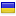 pvs-ukraine.com hosted country